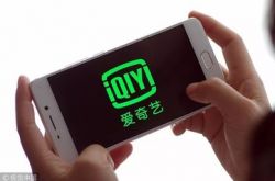 1分钟科普下!德州咨询有限公司_哔哩哔哩-3