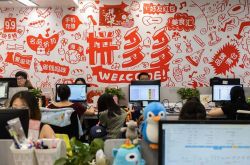 （9分钟科普）徐州市工厂咨询服务电话_哔哩哔哩-2